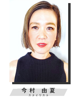 美容室求人広島